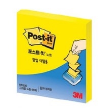 포스트잇 슈퍼스티키 팝업 리필 90매입, 그리움 노랑, 1개