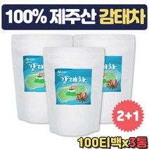 대용량 제주 감태차 첨가물제로 향좋은차 티백차 개업 개원 회의실 탕비실 집들이 결혼인사 어르신 장모님 시어머님 다과 비서실 손님맞이 센스있는 생신 선물 물대신차