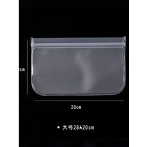Reusable Silicone Bag for Fruit and Vegetable Storage Kitchen Accessories Refrigerator Food Sealed