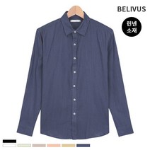 빌리버스 남자 린넨 셔츠 BSD109 남성 무지 긴팔 카라 남방