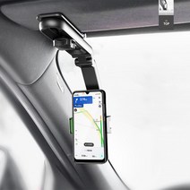 QM6 블랙스미스 썬바이져 거치대, 상세페이지 참조