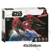 호환레고 스타워즈 폰레그 대령의 타이 파이터 중국블럭완구75240/514PCS 5191825611, 스타일1