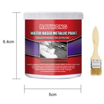 방청 녹방지 제거 100g Rust Converter Water-Based for Car Anti-Rust Chassis Primer Iron Metal Surface Clean, [01] 1pc with brush
