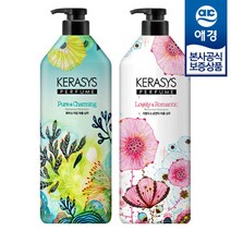 애경 케라시스 퍼퓸 샴푸/린스 980ml x2개, 블루밍 린스