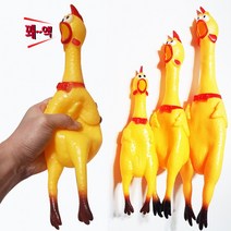 심플 는 치킨 미친닭 삑삑이 통닭인형 파티용품 선물 꼬꼬닭 꼬끼오 판촉물 할로윈파티 홈파티 모던, 통닭 중