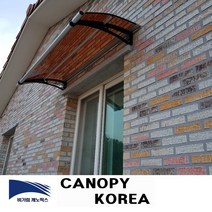 캐노픽스 550x1700 DIY 캐노피 테라스 창문 렉산 처마 비가림 현관 차양 비가리개 렉산시공 빌라 발코니차양, 블루, 직결피스, 회색, 1개