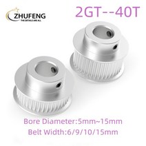 GT2 타이밍 풀리 2GT 40 톱니 보어 566.358101212.71415mm 동기 바퀴 폭 6910mm 벨트 3D 프린터 부품, 6mm, 10mm