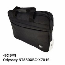QJG746929S.삼성 Odyssey NT850XBC-X701S노트북가방