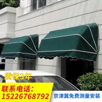 주차텐트 접이식 차고 간이주차장 차양 개폐식 발코니 캐노피 푸시-풀 헛간 캐노피 숍, 짙은 녹색