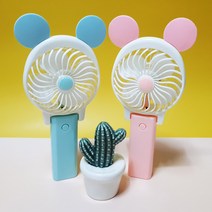 휴대용 미니 선풍기 핸디선풍기 USB 손선풍기 손풍기, 팬더, 핑크