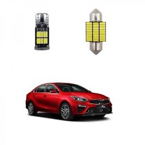 올뉴K3 더뉴K3 GT포함 18 21년형 LED실내등 번호판등, 전방실내등(T102)*썬루프형제외