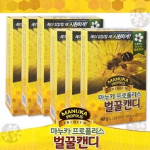 마누카 프로폴리스 벌꿀캔디, 6갑