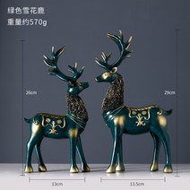 사무용 책상 노르딕 퀄리티 사불상 사슴 장식품 방 현대 응접실이 있다 가볍게 사치한 술장 사무실 탁상 2975644729, 그린 눈꽃 노루 한쌍