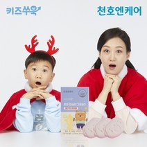 천호엔케어 키즈쑤욱 튼튼칼슘마그네슘D 72g, 60정, 2개, 60정