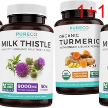 [1+1] Save$4 밀크시슬 투르메릭 번들