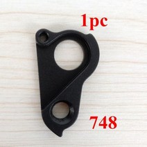 자전거 Mech 드롭 아웃 전문 Bianchi Cervelo Cannondale CANYON orbe CUBE TREK GT SCOTT BH 변속기 기어 행거 1 피스, CHINA, GH748P1