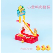 계단 전동 핸드 카트 휠체어 장애인 리프트 카 돼지 등반 장난감 전기 과 슬라이드 음악, 수동 슬라이드(무작위 색상)