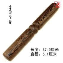 레슬링 박달나무 배나무 우슈봉 창 봉 무술 태극권 봉 자색광 눈금자 소림, 킹 사이즈 닭날개나무 태극봉