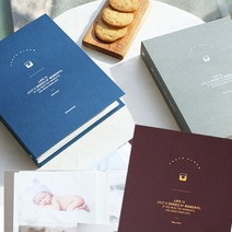 고급 양장 하드커버 사진첩 앨범 포토북 160포켓, Warm Gray