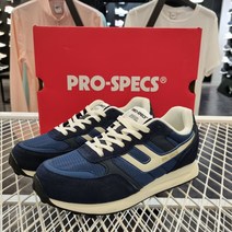 프로스펙스 