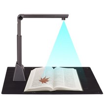 북스캐너 책 문서 양면 비파괴 휴대용 스캔 사진 최대 A3 휴대용 조정 가능한 고속 USB 책 이미지 문서 카, 01 Black