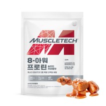 머슬텍 8-아워 프로틴 솔티드카라멜맛 2kg 코스트코, 1개