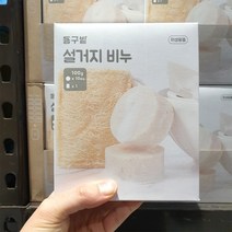 동구밭 올바른 설거지 천연비누 100g x 10입