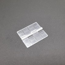 제이에이치원(JH1) PC경첩(중)10개 아크릴상자경첩 투명경첩 플라스틱경첩 프라모델케이스 피규어케이스