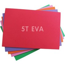 EVA5T 에바폼 회색E260 33-49cm 칼라고무판