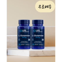 (2개) 라이프익스텐션 엘 글루타민 500mg 100캡슐 x 2개/3개, 100정, 3개