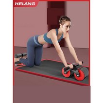 상체 복부 롤러 운동기구 코어 휠 슬라이더 기구 복근, (레드) 리바운드 탱크 휠 + 윗몸 일으키기.