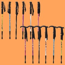 띵크파이 등산 하이킹 트레킹 폴 지팡이 스틱, 티자형, 블루