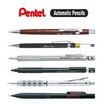 pentel 펜텔샤프/펜텔 제도샤프/pg-5/그래프1000/스매쉬/그래프기어1000, 그래프1000-0.3