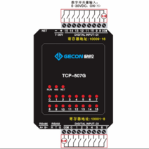 TCP-507G 이더넷 모듈 16 채널 DI 산업용 수집 제어 ModbusRTU TCP UDP 프로토콜 IO 유닛, 02 507G  1