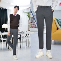 [교복몰] 허리조절 스판 그레이 교복바지 남자