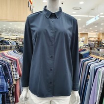 PAT 솔리드 기본 핏 셔츠/1I61505 840