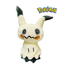 포켓몬스터 따라큐 봉제인형, 레몬, 30cm