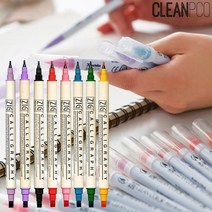 [HM]지그메모리시스템 캘리그라픽트윈펜 48색 MS-3400, PURE-GREEN(040)