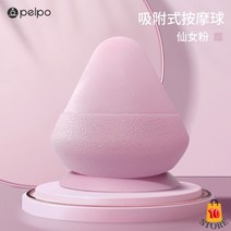 장요근마사지 경락볼 근막이완 스트레칭 발바닥 등, 옵션1