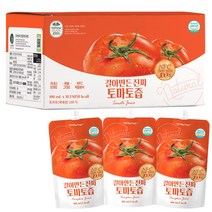 유기농마루 TOP20 인기 상품