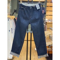 셀비지진 WHTJC4938MNA