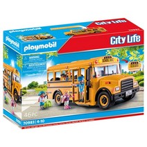 Playmobil 스쿨 버스 장난감 2023버전