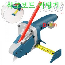 [하랑툴] DEVA 데바 석고보드커팅기 DV-GBCM60 석고보드컷팅 폼보드