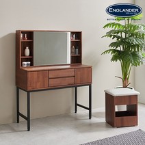 잉글랜더 셀리나 1000 수납 화장대 거울포함, 화이트워시