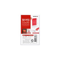 부착식 투명 월프레임 게시판 액자판넬 소형 55x90 아크릴포켓 아크릴게시판 부착형아크릴꽂이 메모꽂이 부착용, 기본