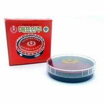 매표 인주(원형) 중 12개