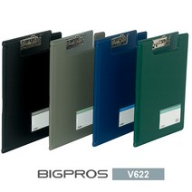 대흥사 빅프로스 레포팅 레버화일 V622 B5 PVC LEVER FILE, 청색, V622 (B5사이즈)