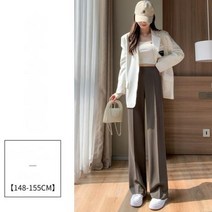 명품스타일 여성정장 의류 가을 작은 배 모양 캐주얼 바지 패션