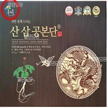 경주생약 청해솔 산삼 공본단 3.75g x 30환 산양삼 사양벌꿀 녹용 당귀 작약 마 황칠나무잎 산수유 지황 하수오 오미자 활력증진 원기회복 체력유지 고품격 부모님 건강 선물 추천, 3.75gx30환