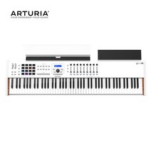 아투리아 미디컨트롤러 KEYLAB 88 MK2 / 키랩 88 MK2 / 해머건반 / 마스터, 1_건반